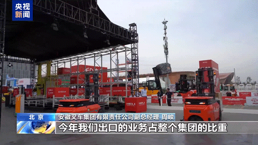 W020250928645519932966