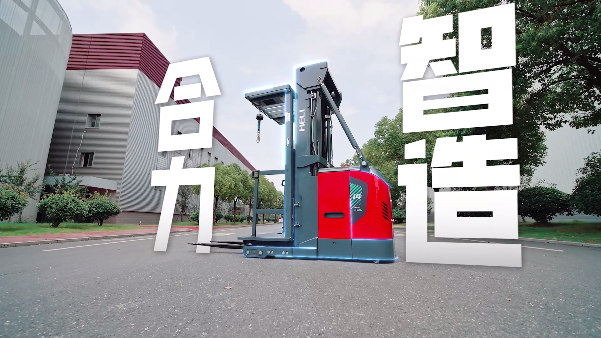 W020251020521352915992