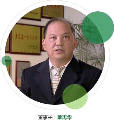 尊龙凯时【官网首页】人生就是博!