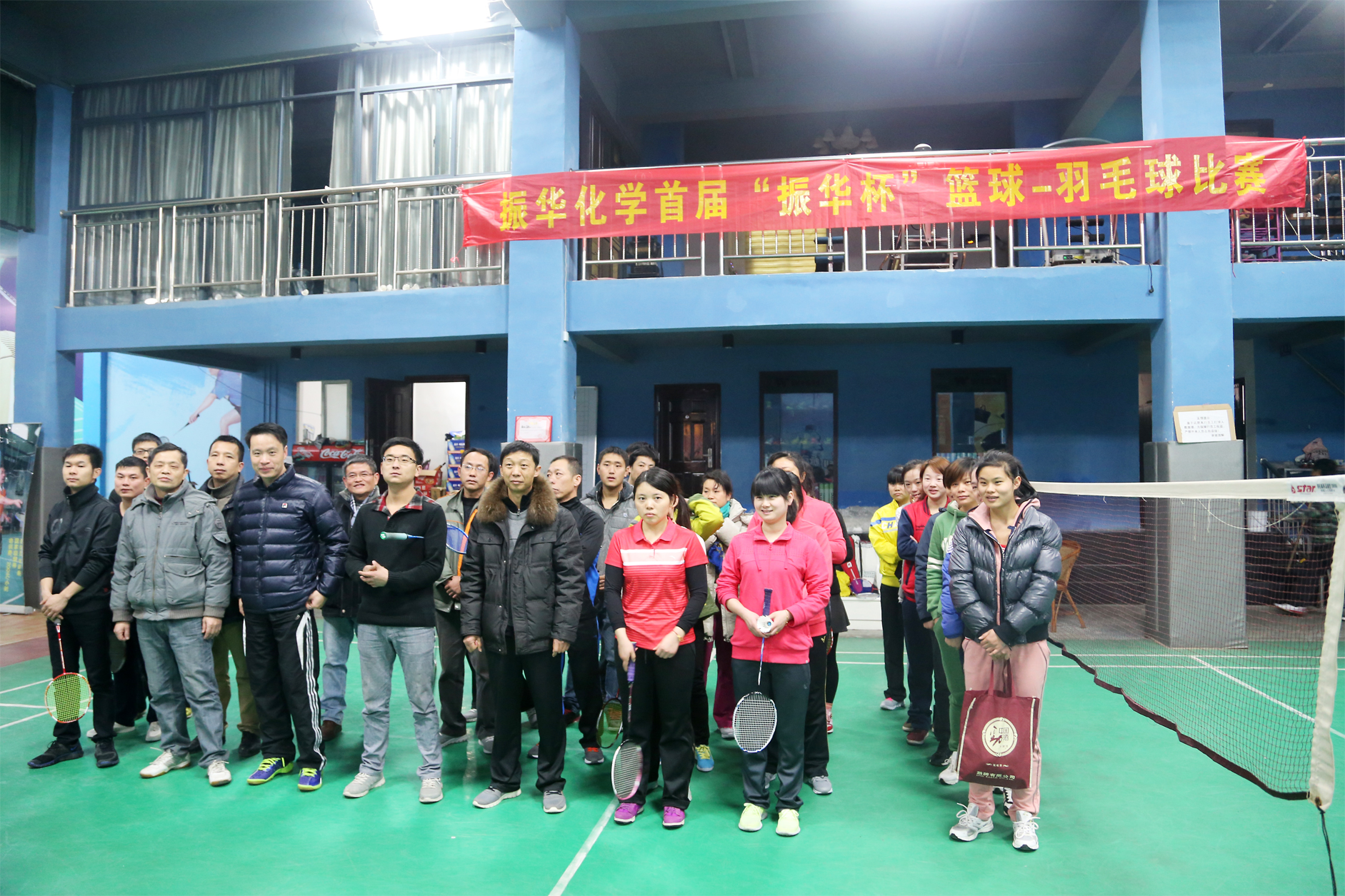 尊龙凯时【官网首页】人生就是博!