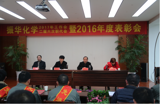 尊龙凯时【官网首页】人生就是博!