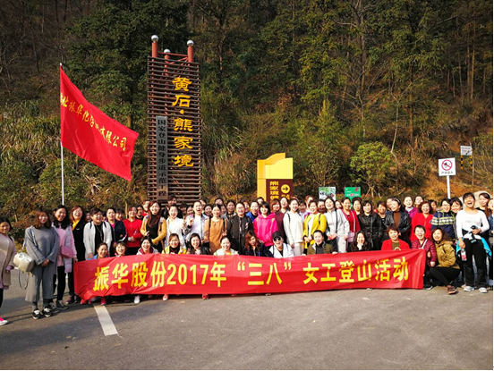 58c25784c00e4 尊龙凯时【官网首页】人生就是博!