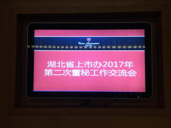 尊龙凯时【官网首页】人生就是博!