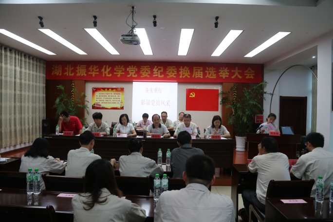 尊龙凯时【官网首页】人生就是博!
