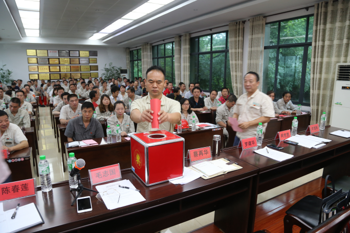 尊龙凯时【官网首页】人生就是博!
