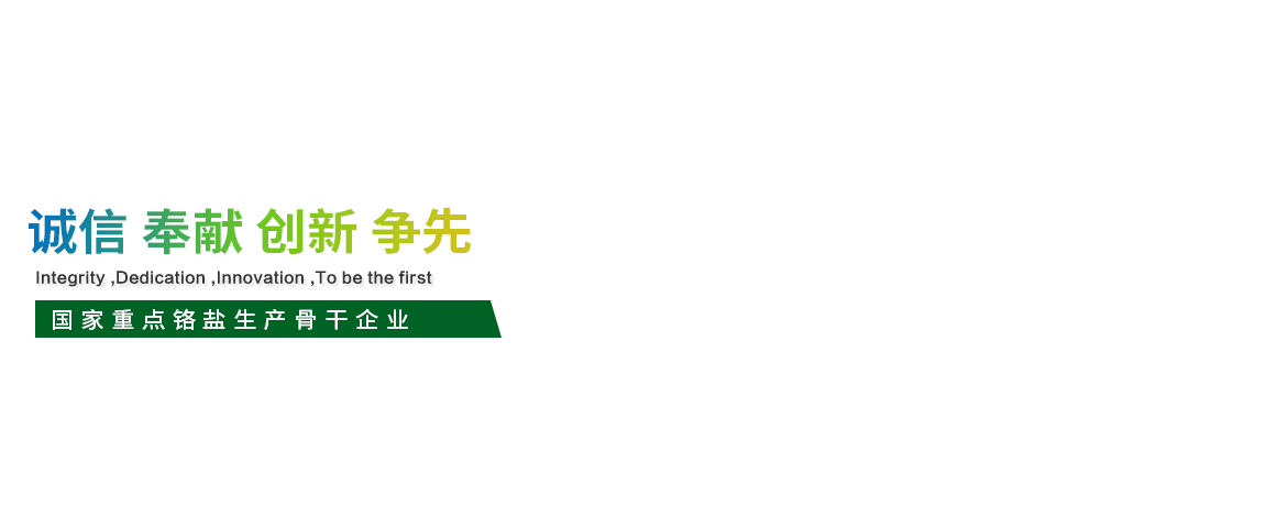 尊龙凯时【官网首页】人生就是博!