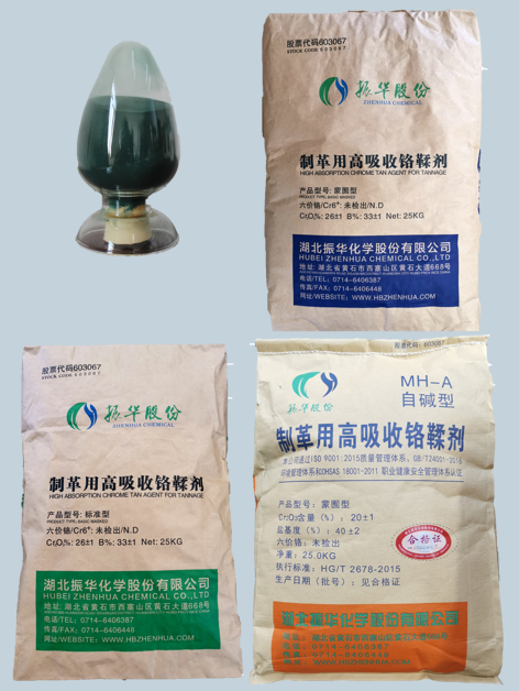 尊龙凯时【官网首页】人生就是博!