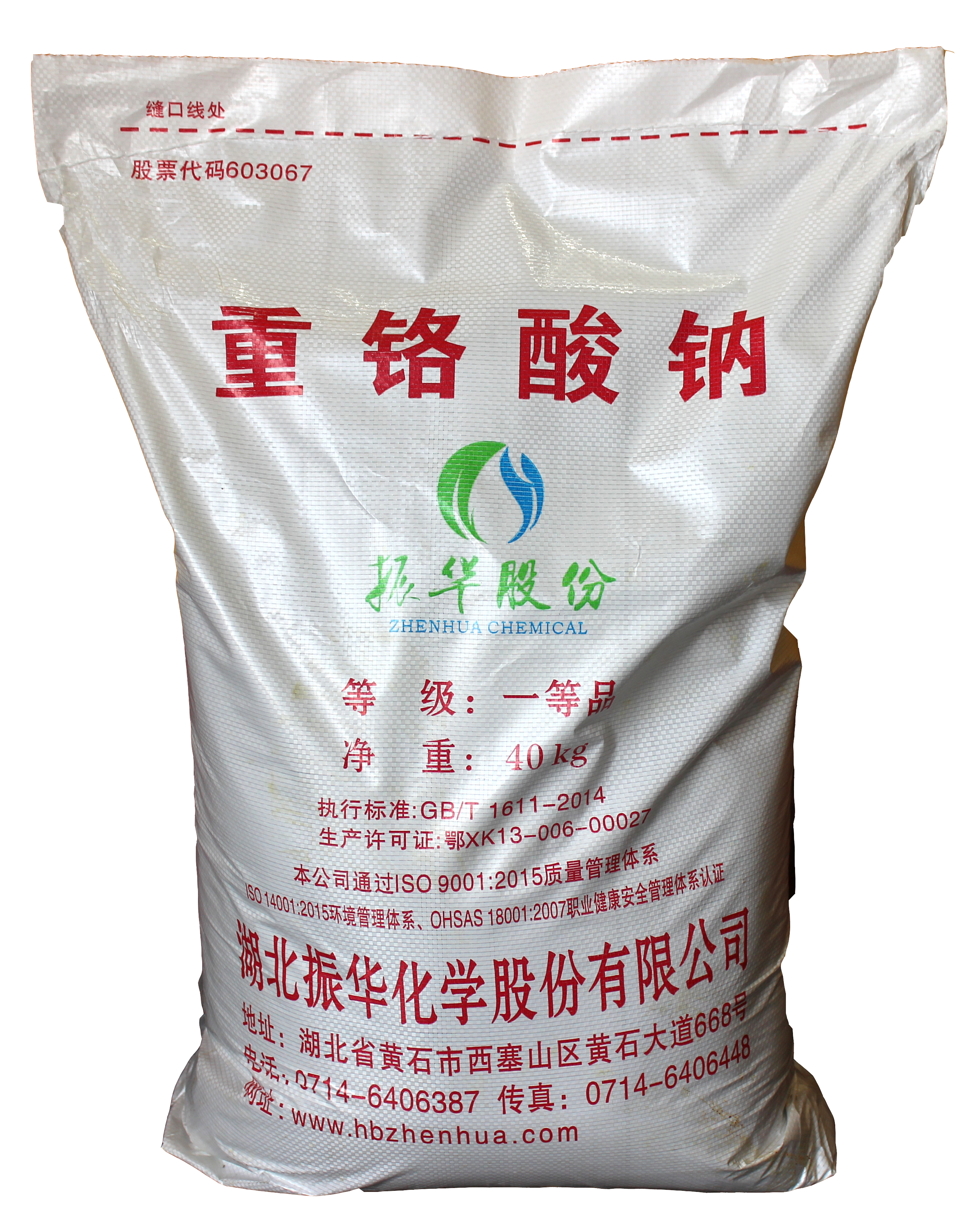 尊龙凯时【官网首页】人生就是博!
