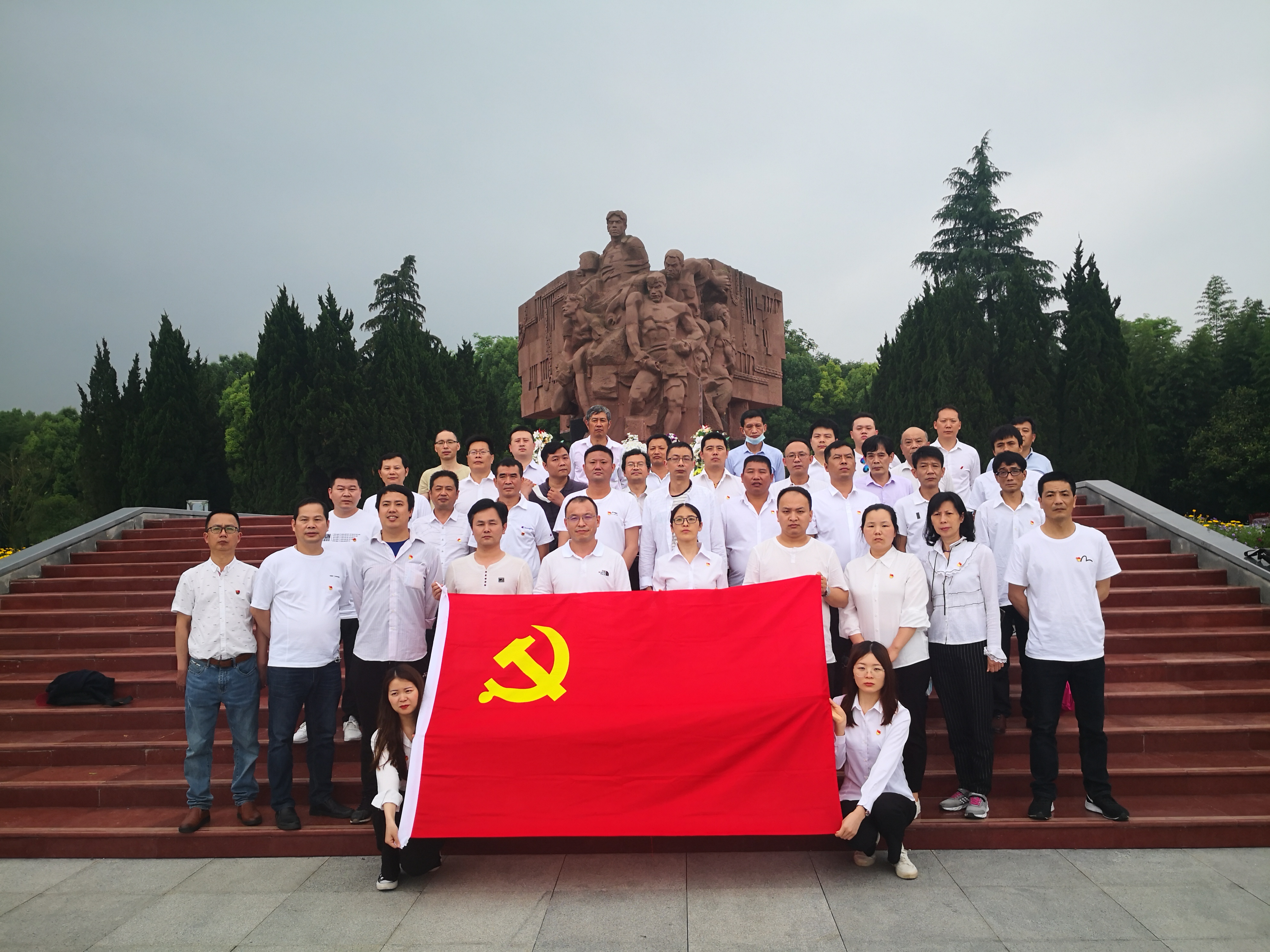 尊龙凯时【官网首页】人生就是博!