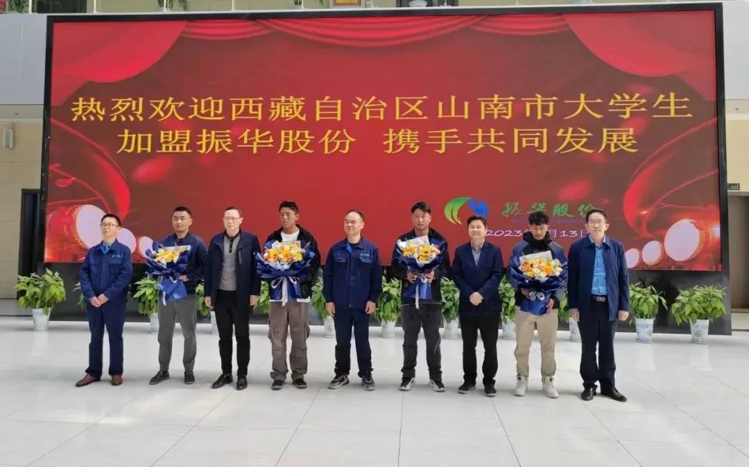 尊龙凯时【官网首页】人生就是博!
