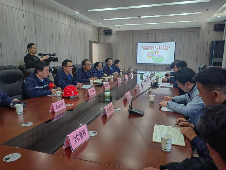 尊龙凯时【官网首页】人生就是博!