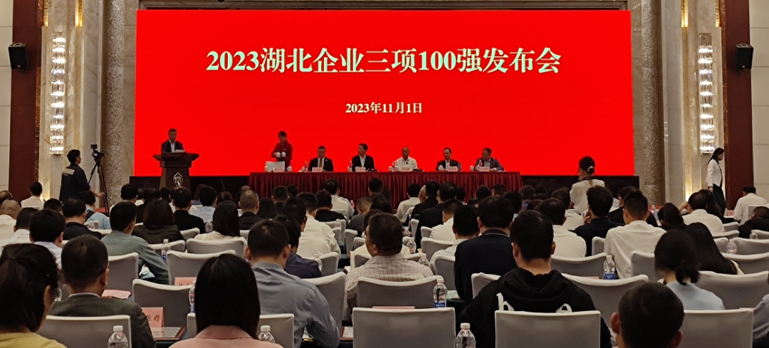 尊龙凯时【官网首页】人生就是博!
