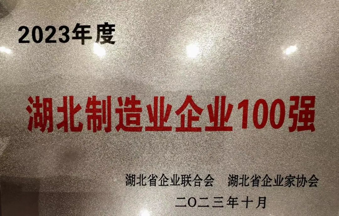 尊龙凯时【官网首页】人生就是博!