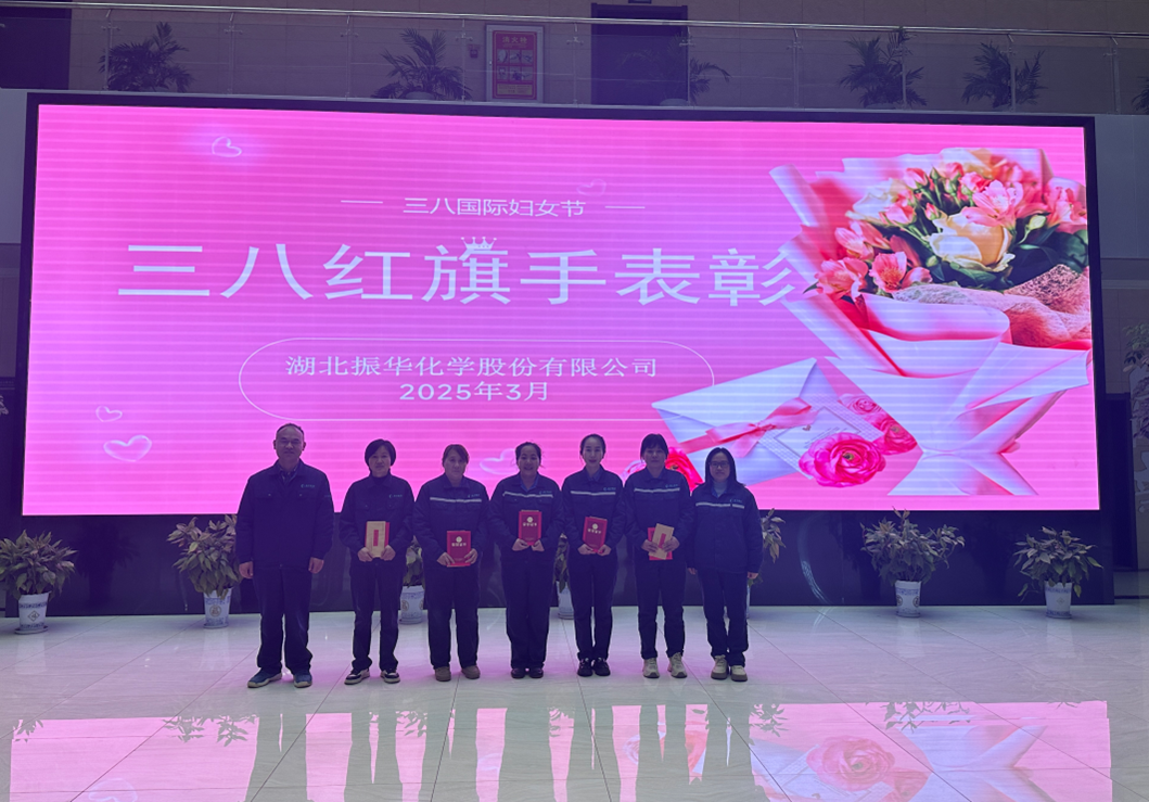 尊龙凯时【官网首页】人生就是博!